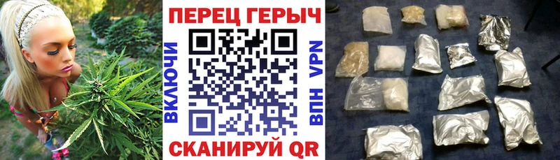 KRAKEN как зайти  Холмск  ГЕРОИН гречка 