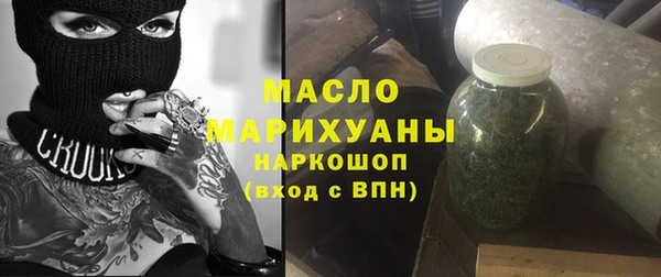 ALPHA PVP Абдулино