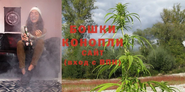 мефедрон Абинск