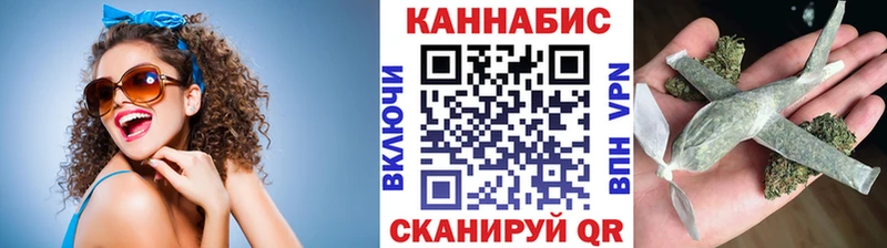 блэк спрут зеркало Холмск мориарти как зайти Каннабис семена